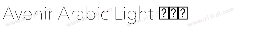 Avenir Arabic Light字体转换